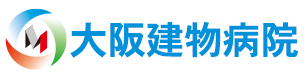 大阪建物病院ロゴ